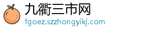 华为悬红200万全球求解难题   存储技术和AI新型数据底座-九衢三市网